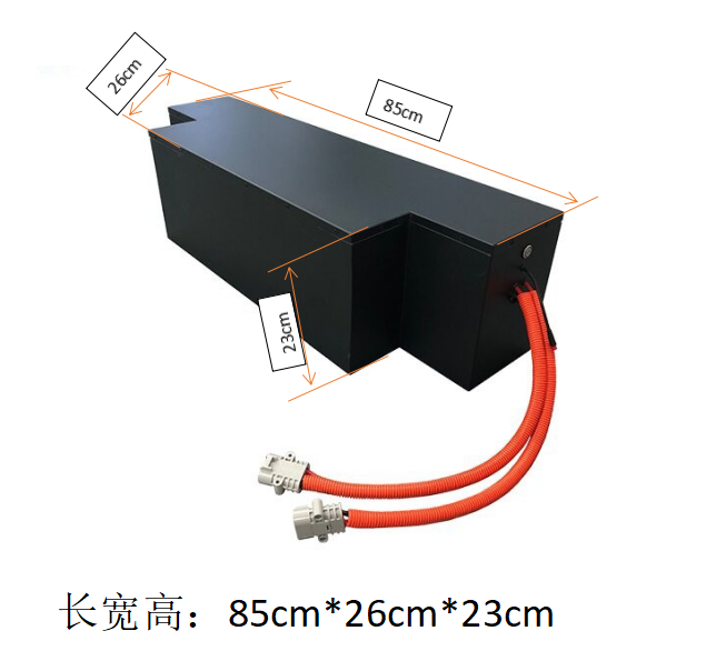五菱宏光Mini增程锂电池包 9度电 尺寸图.png